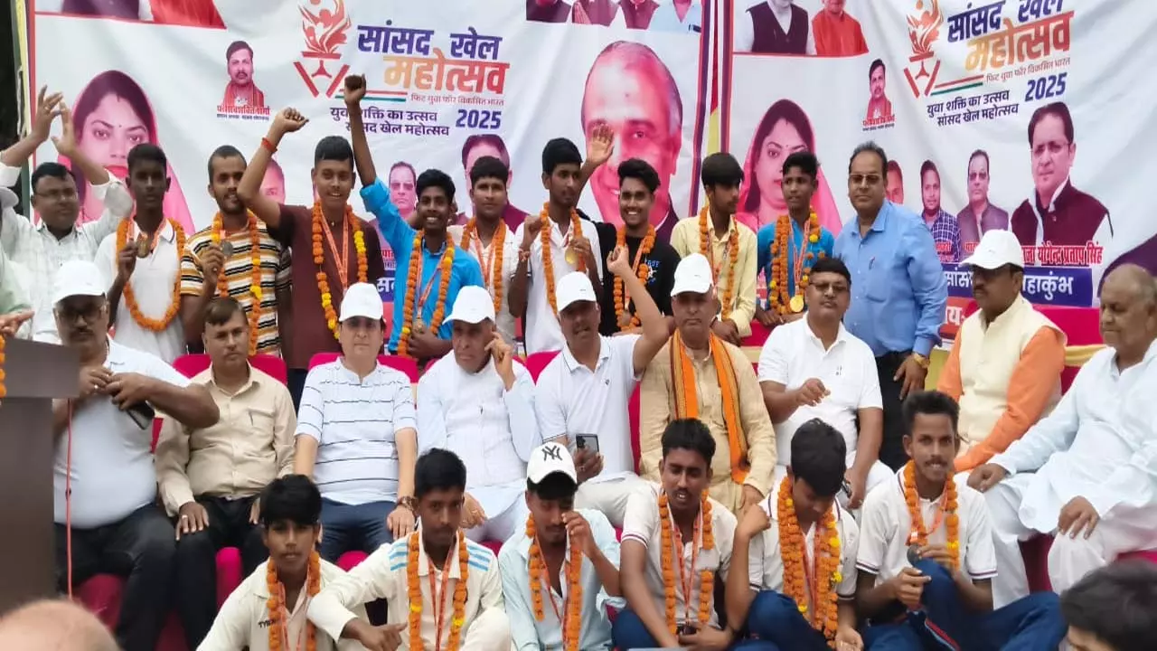 Enthusiasm in MP Sports Festival, Shohratgarh becomes a symbol of sports spirit Enthusiasm in MP Sports Festival, Shohratgarh becomes a symbol of sports spirit