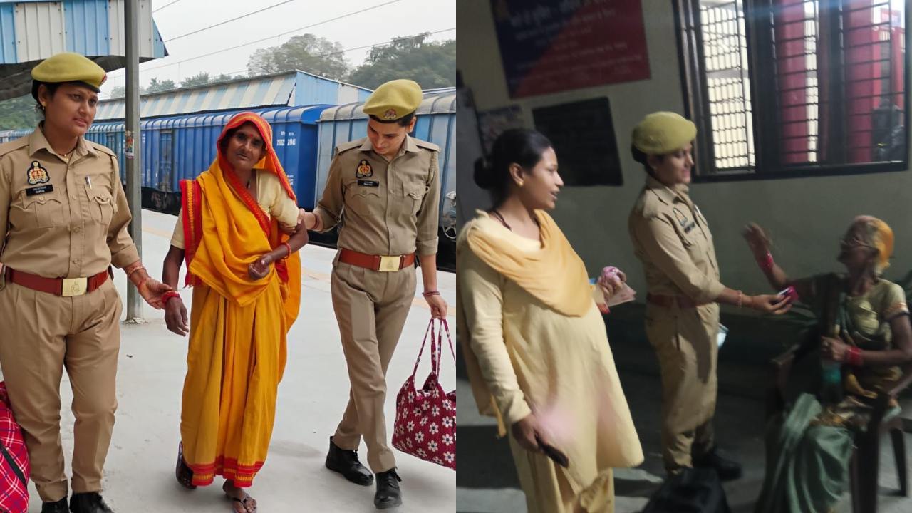 GRP Women Officers Assist Helpless Elderly Woman at Hardoi Railway ...