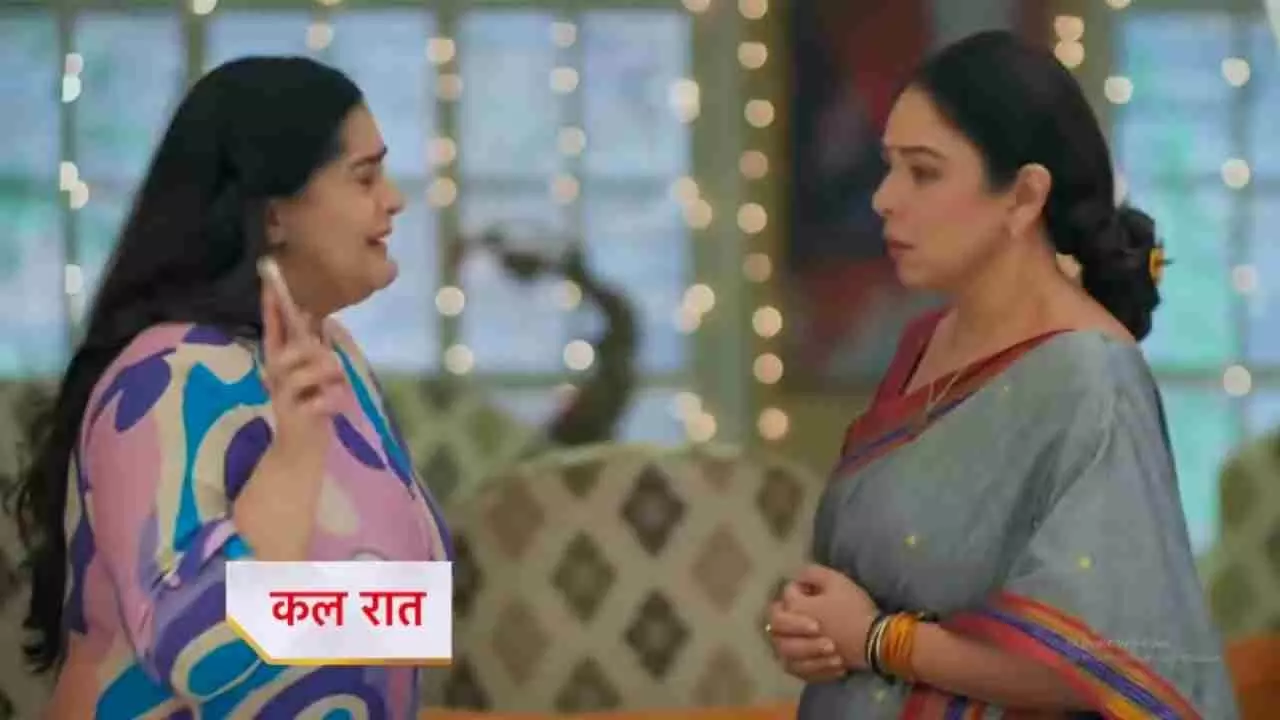 Anupamaa Upcoming: अनुपमा के मुंबई जाने से पहले शाह हाउस में होगा धमाका, आएंगे कई सारे ट्विस्ट Anupamaa Upcoming: अनुपमा के मुंबई जाने से पहले शाह हाउस में होगा धमाका, आएंगे कई सारे ट्विस्ट