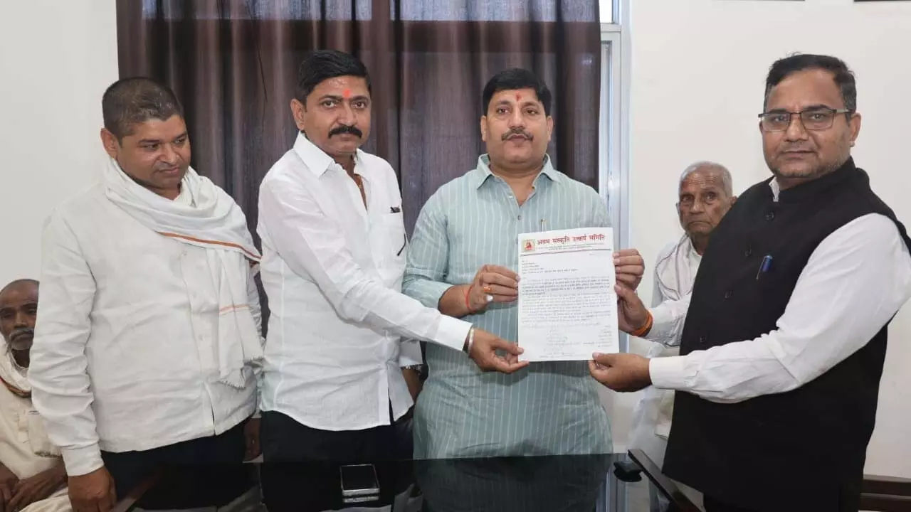 Raised demand to change Karnailganjs name to Sukar Khet