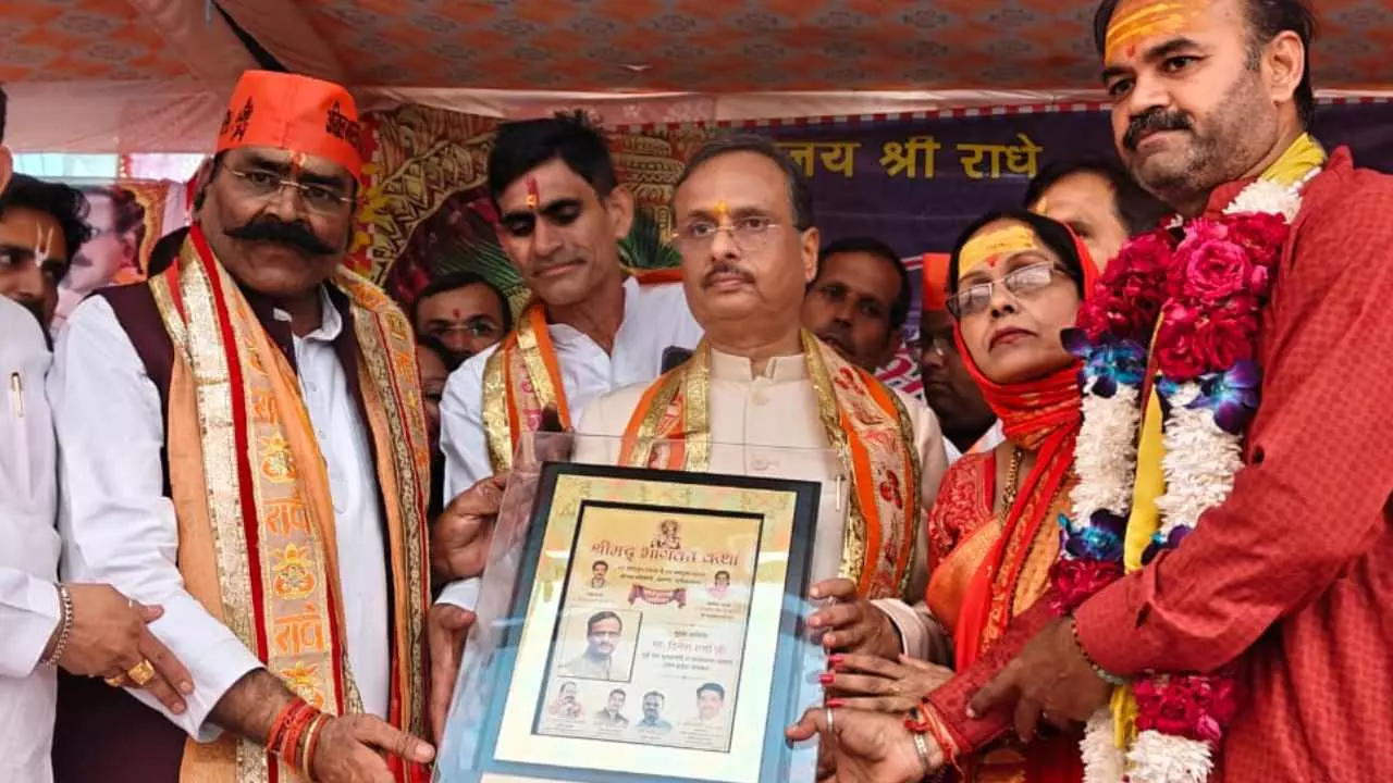 Dr Dinesh Sharma at Ghaziabad event Dr Dinesh Sharma at Ghaziabad event