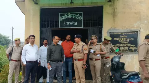 Kannauj News: कन्नौज जिलाधिकारी ने वीवीपैट व निर्वाचन कार्यालय का किया औचक निरीक्षण Kannauj News: कन्नौज जिलाधिकारी ने वीवीपैट व निर्वाचन कार्यालय का किया औचक निरीक्षण