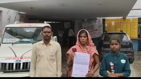Kanpur News: रसूलाबाद में झोलाछाप डॉक्टर और अनाधिकृत अस्पताल के मामले में नोडल अधिकारी के खिलाफ आरोप
