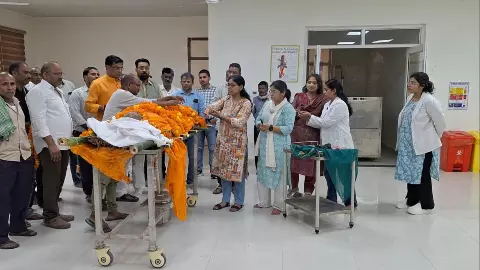 प्रतापगढ़ मेडिकल कॉलेज में पहला देहदान: इंजीनियर रमेश चंद्र मौर्य का समाज के लिए अनुकरणीय योगदान