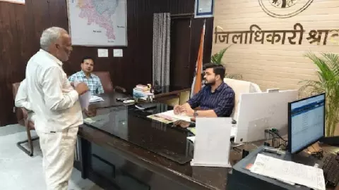 Shravasti News: श्रावस्ती में डीएम और एसपी ने जनता दर्शन में सुनी फरियाद, निस्तारण का दिए निर्देश