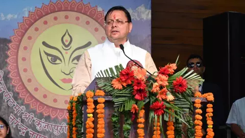 CM Dhami ने कुंजापुरी मेले का किया शुभारंभ, ₹78 करोड़ की सौगातें CM Dhami ने कुंजापुरी मेले का किया शुभारंभ, ₹78 करोड़ की सौगातें