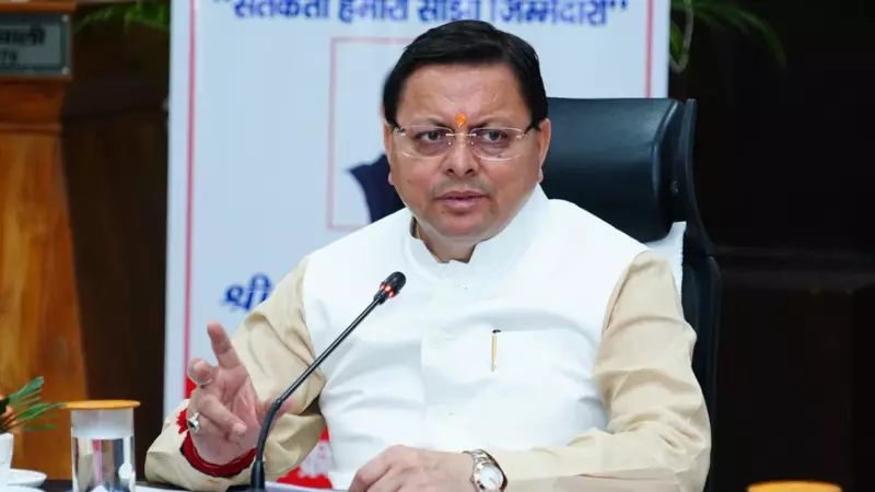 मुख्यमंत्री ने किया ‘‘सतर्कता-हमारी साझा जिम्मेदारी’’ थीम पर आधारित जन जागरूकता कार्यक्रम का शुभारंभ मुख्यमंत्री ने किया ‘‘सतर्कता-हमारी साझा जिम्मेदारी’’ थीम पर आधारित जन जागरूकता कार्यक्रम का शुभारंभ