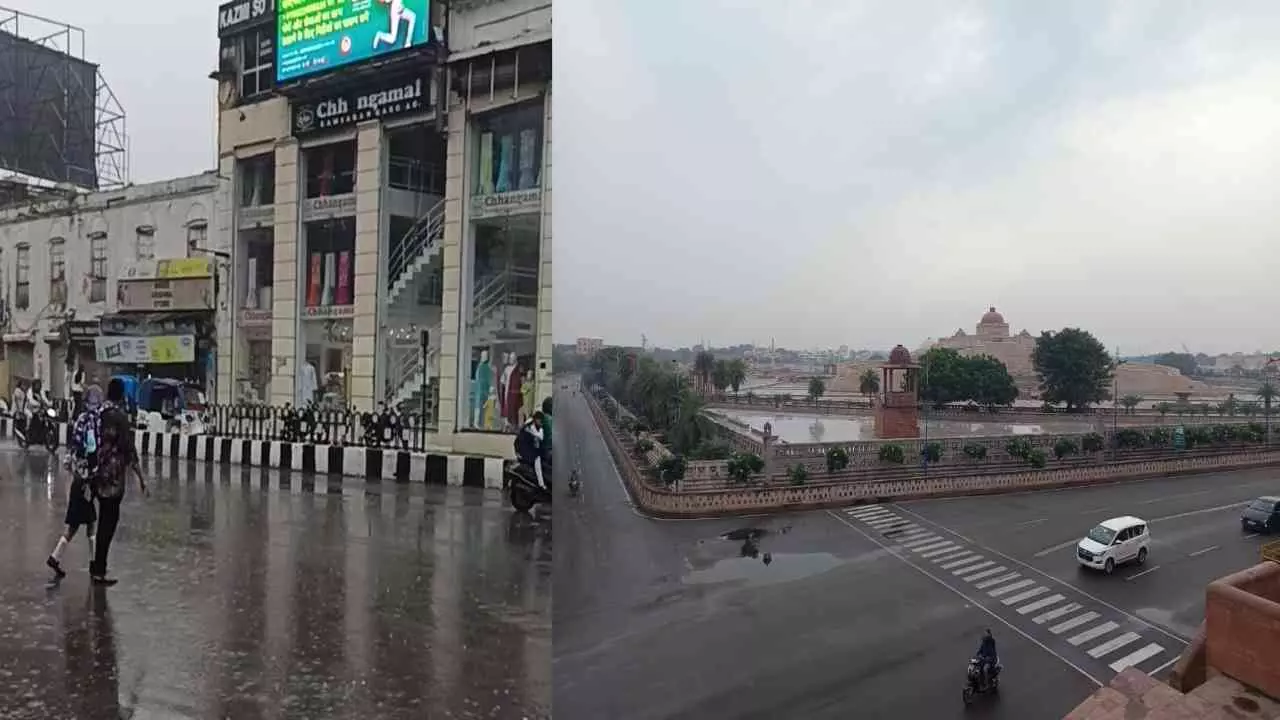 Lucknow में रात से सुबह तक बारिश, येलो अलर्ट जारी, चक्रवात मोंथा के असर से 8 डिग्री गिरा पारा Lucknow में रात से सुबह तक बारिश, येलो अलर्ट जारी, चक्रवात मोंथा के असर से 8 डिग्री गिरा पारा