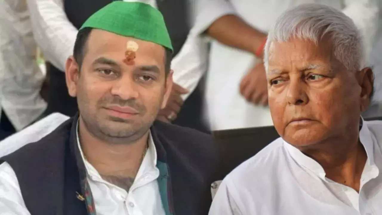 तेज प्रताप के बगावती तेवर, चुनाव से पहले लालू को लेकर दिया बड़ा बयान, बोले- राहुल-तेजस्वी पर छत्रछाया तेज प्रताप के बगावती तेवर, चुनाव से पहले लालू को लेकर दिया बड़ा बयान, बोले- राहुल-तेजस्वी पर छत्रछाया