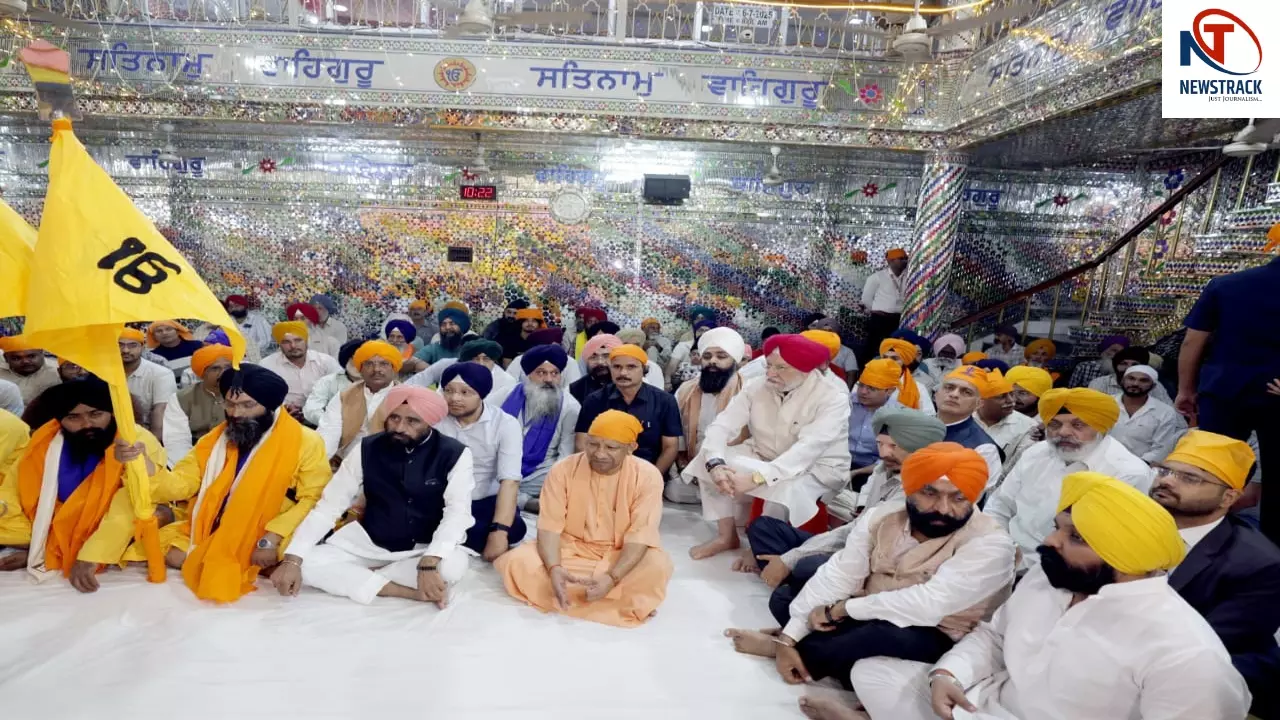 Lucknow News Lucknow News