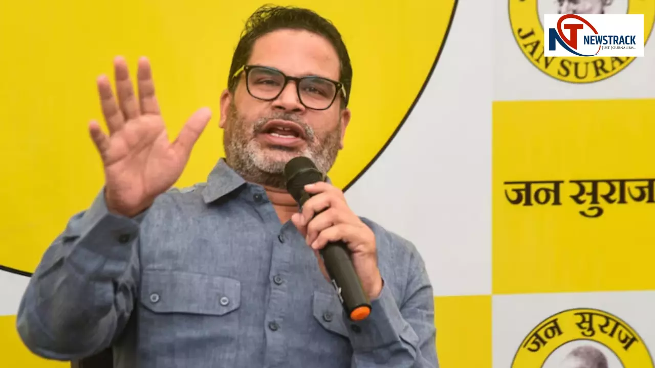 PKका वोटर लिस्ट घोटाला? भवानीपुर का पता TMC मुख्यालय का, बिहार में भी नाम; चुनाव आयोग ने माँगा जवाब! PKका वोटर लिस्ट घोटाला? भवानीपुर का पता TMC मुख्यालय का, बिहार में भी नाम; चुनाव आयोग ने माँगा जवाब!