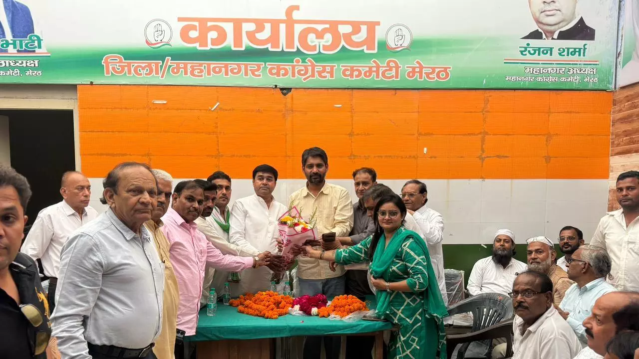 Meerut: मेरठ में कांग्रेस का संगठन सृजन अभियान शुरू, प्रदीप नरवाल ने हर बूथ सक्रिय बनाने का आह्वान Meerut: मेरठ में कांग्रेस का संगठन सृजन अभियान शुरू, प्रदीप नरवाल ने हर बूथ सक्रिय बनाने का आह्वान