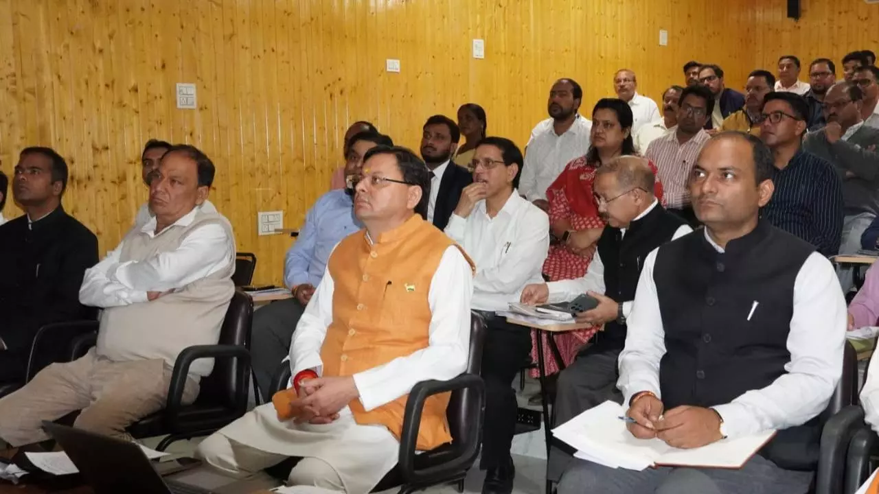Uttarakhand News: शारदा कॉरिडोर विकास परियोजना: मुख्यमंत्री धामी ने चम्पावत में समीक्षा बैठक की Uttarakhand News: शारदा कॉरिडोर विकास परियोजना: मुख्यमंत्री धामी ने चम्पावत में समीक्षा बैठक की