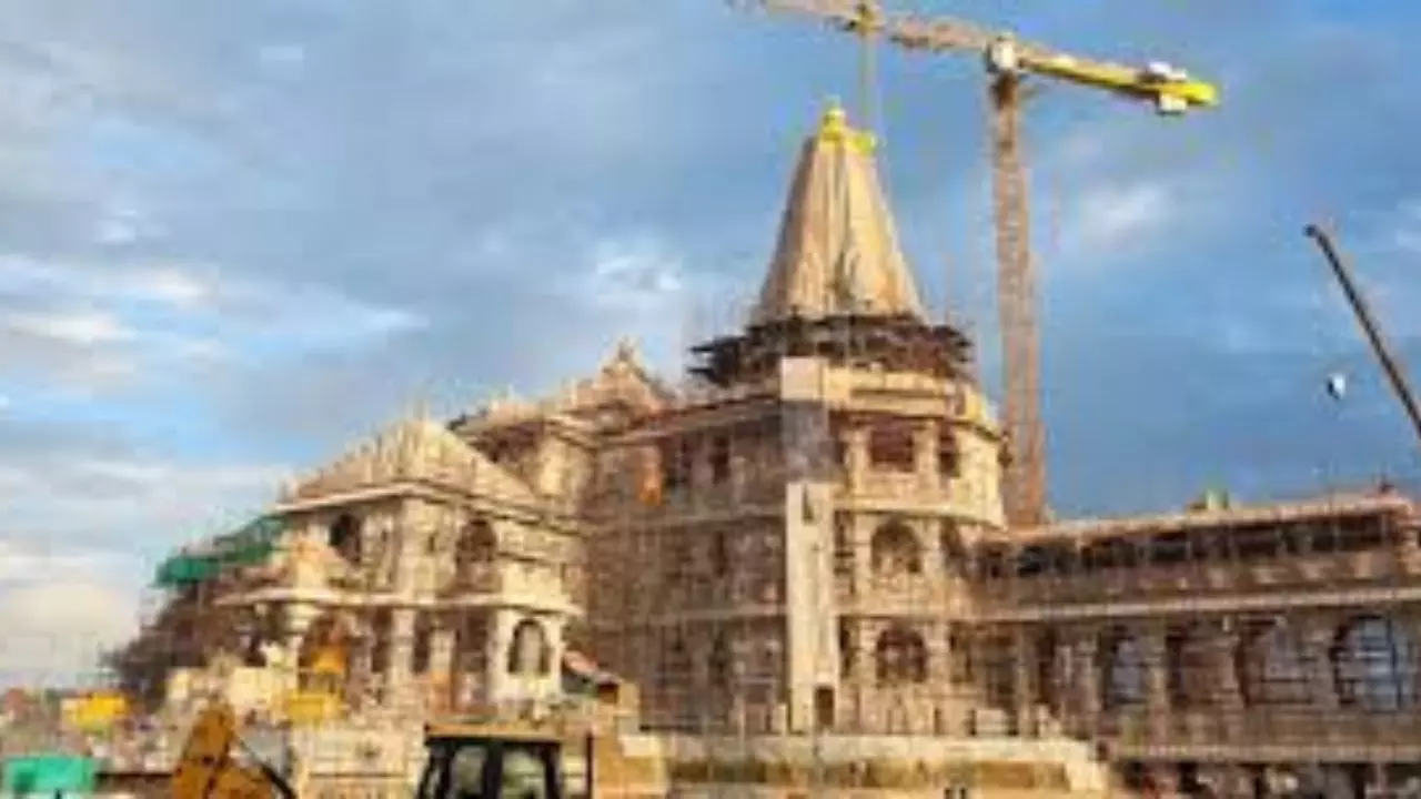 Ayodhya News Ayodhya News