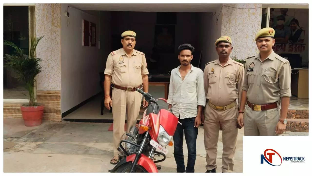 Jhansi News : पुलिस को मिली बड़ी सफलता, चोरी की बाइक के साथ चोर गिरफ्तार Jhansi News : पुलिस को मिली बड़ी सफलता, चोरी की बाइक के साथ चोर गिरफ्तार