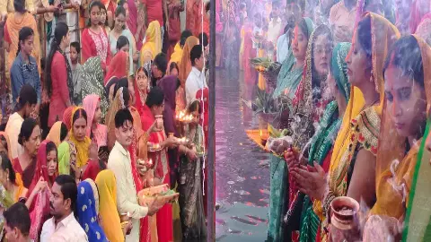 Barabanki News: उगते सूर्य को अर्घ्य देकर पूर्ण हुआ छठ महापर्व, जयकारों से गूंजा नागेश्वरनाथ धाम Barabanki News: उगते सूर्य को अर्घ्य देकर पूर्ण हुआ छठ महापर्व, जयकारों से गूंजा नागेश्वरनाथ धाम
