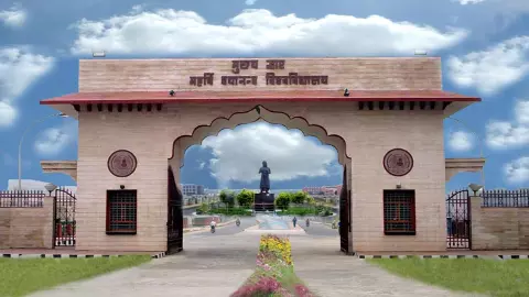 Haryana University Harassment Haryana University Harassment