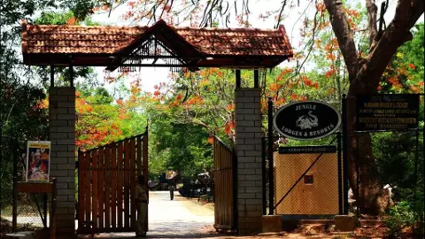 Kabini Forest Reserve Karnataka