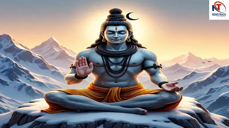 Lord Shiva Lord Shiva