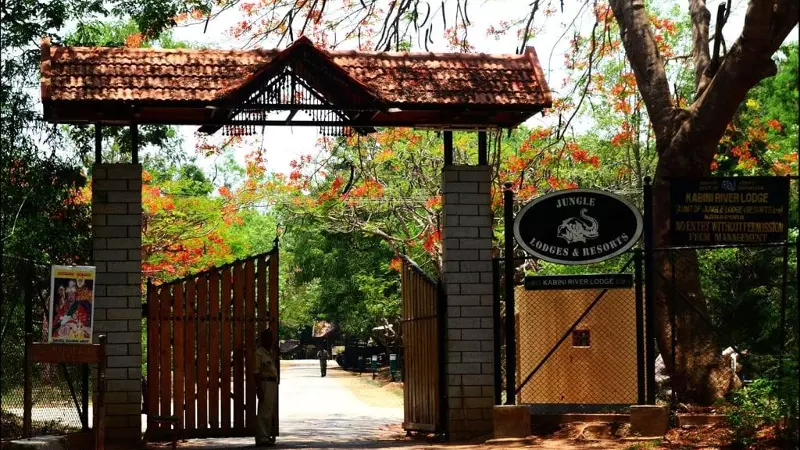 Kabini Forest Reserve Karnataka Kabini Forest Reserve Karnataka