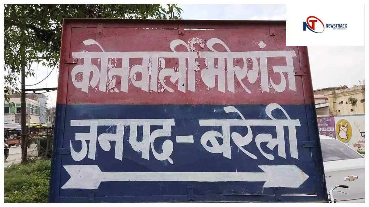 Bareilly News : मायके में महिला की संदिग्ध मौत, भाई ने ससुराल पर लगाए आरोप