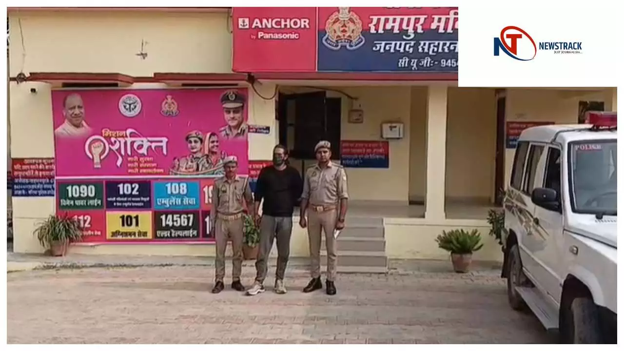 Saharanpur News : रामपुर मनिहारान में युवक को कार की बोनट पर 8 किमी तक घसीटा, चार आरोपी गिरफ्तार Saharanpur News : रामपुर मनिहारान में युवक को कार की बोनट पर 8 किमी तक घसीटा, चार आरोपी गिरफ्तार