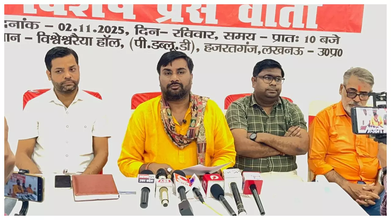 Lucknow News