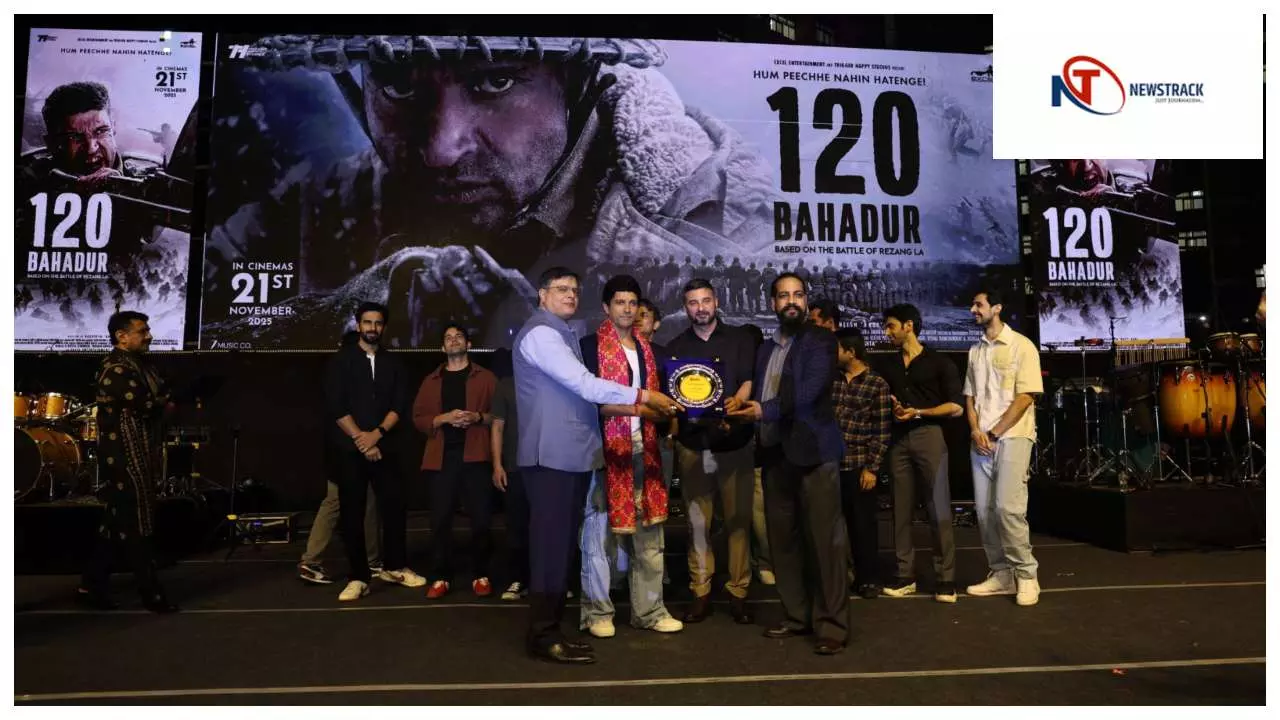 Unnao News : फरहान अख्तर-सुखविंदर सिंह ने लॉन्च किए ‘120 बहादुर’ के गीत Unnao News : फरहान अख्तर-सुखविंदर सिंह ने लॉन्च किए ‘120 बहादुर’ के गीत