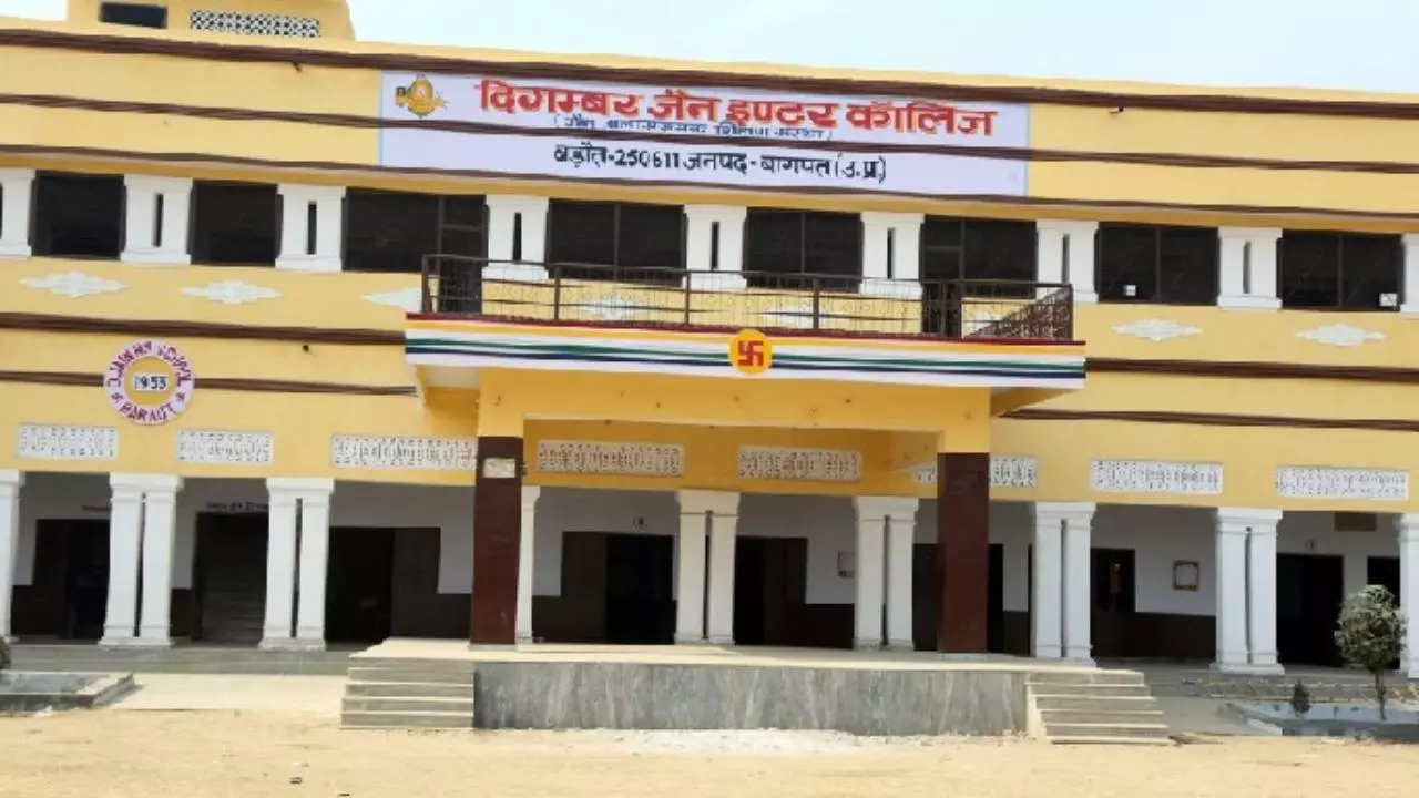 Baghpat News: उच्च न्यायालय ने दिगंबर जैन इंटर कॉलेज की समिति चुनाव को सही ठहराया Baghpat News: उच्च न्यायालय ने दिगंबर जैन इंटर कॉलेज की समिति चुनाव को सही ठहराया
