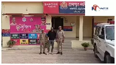 Saharanpur News : रामपुर मनिहारान में युवक को कार की बोनट पर 8 किमी तक घसीटा, चार आरोपी गिरफ्तार Saharanpur News : रामपुर मनिहारान में युवक को कार की बोनट पर 8 किमी तक घसीटा, चार आरोपी गिरफ्तार