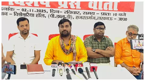 Lucknow News