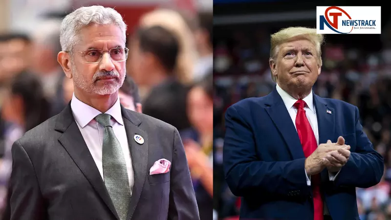 आतंकवाद पर कोई नरमी नहीं! पाकिस्तान को सीधा संदेश देते हुए जयशंकर ने कहा- आत्मरक्षा के अधिकार से नहीं हटेंगे पीछे आतंकवाद पर कोई नरमी नहीं! पाकिस्तान को सीधा संदेश देते हुए जयशंकर ने कहा- आत्मरक्षा के अधिकार से नहीं हटेंगे पीछे