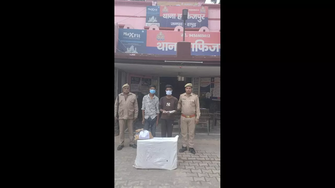 Hapur News: भाजपा नेता के निर्माणाधीन मकान में चोरी करने वाले दो चोर गिरफ्तार Hapur News: भाजपा नेता के निर्माणाधीन मकान में चोरी करने वाले दो चोर गिरफ्तार