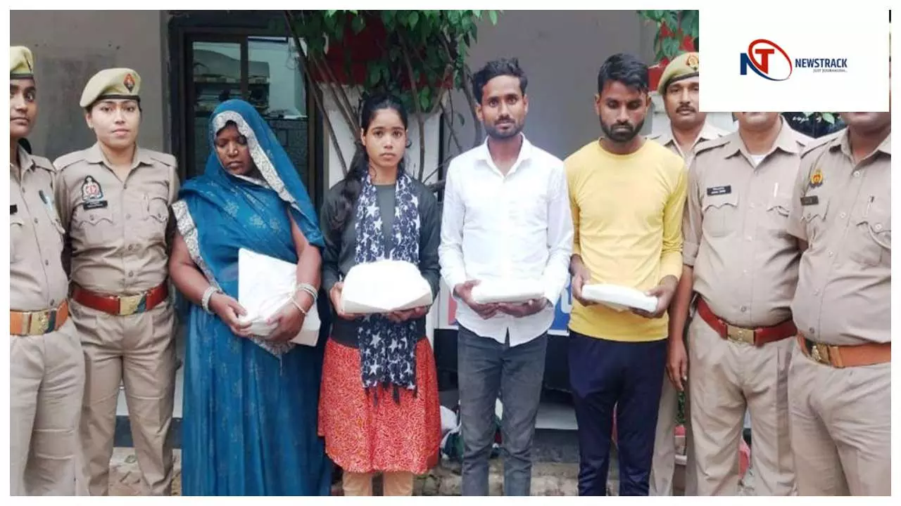 Jaunpur News : केराकत पुलिस ने प्रलोभन देकर धर्म परिवर्तन कराने वाले चार आरोपियों को किया गिरफ्तार Jaunpur News : केराकत पुलिस ने प्रलोभन देकर धर्म परिवर्तन कराने वाले चार आरोपियों को किया गिरफ्तार