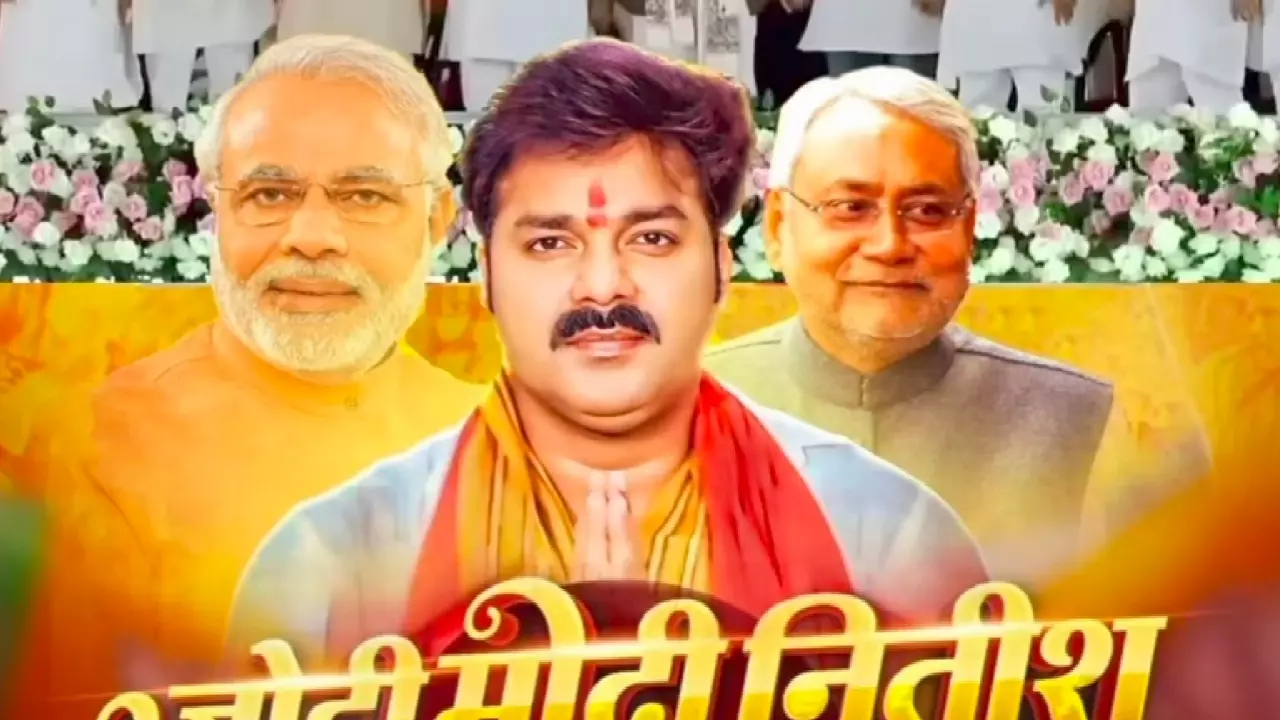 Pawan Singh Song Jodi Modi Nitish Ke Hit Hoi Pawan Singh Song Jodi Modi Nitish Ke Hit Hoi