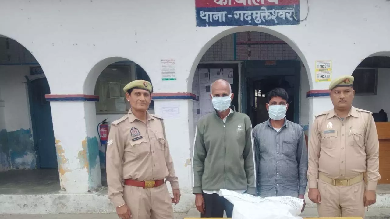 Two accused of harvesting banned animals arrested, one live animal and equipment recovered Two accused of harvesting banned animals arrested, one live animal and equipment recovered
