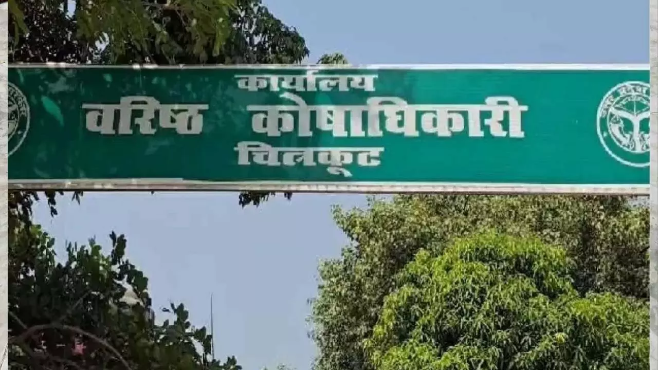 New revelations in Treasury scam, SIT identifies 12 brokers New revelations in Treasury scam, SIT identifies 12 brokers