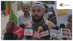 Saharanpur News : सहारनपुर में इमरान मसूद के बयान पर बवाल, भगत सिंह समर्थक विजय हिंदुस्तानी का विरोध Saharanpur News : सहारनपुर में इमरान मसूद के बयान पर बवाल, भगत सिंह समर्थक विजय हिंदुस्तानी का विरोध