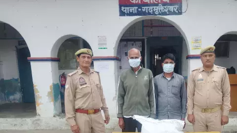 Two accused of harvesting banned animals arrested, one live animal and equipment recovered Two accused of harvesting banned animals arrested, one live animal and equipment recovered