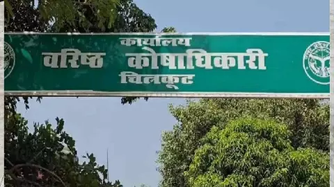 New revelations in Treasury scam, SIT identifies 12 brokers