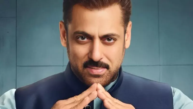 Salman Khan Fees Bigg Boss 19 Salman Khan Fees Bigg Boss 19