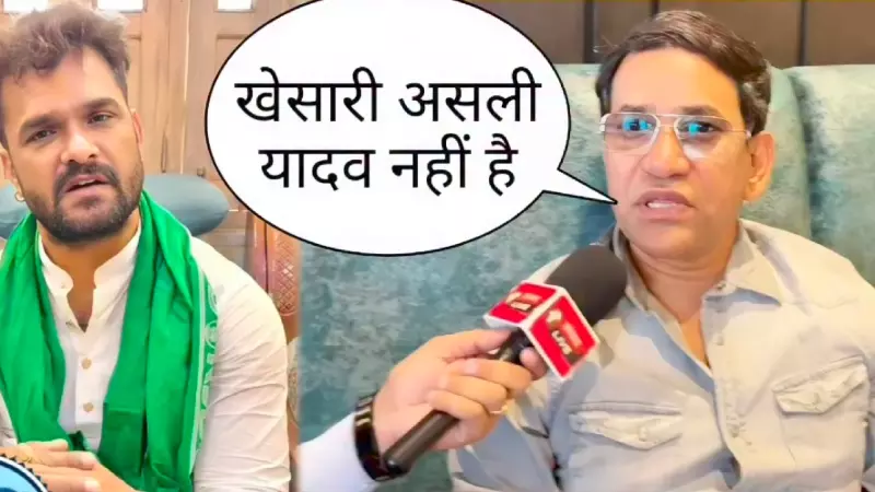 Khesari Lal Yadav Dinesh Lal Yadav Video Khesari Lal Yadav Dinesh Lal Yadav Video