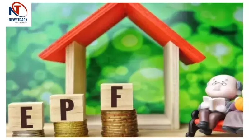 PF खाते में ये 5 बड़ी गलतियाँ न करें, वरना आपकी मेहनत की कमाई हर महीने घट सकती है! PF खाते में ये 5 बड़ी गलतियाँ न करें, वरना आपकी मेहनत की कमाई हर महीने घट सकती है!