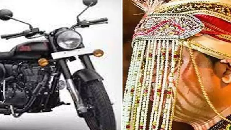 Bullet bike and battered by divorce over not paying one lakh, Devs commit shameful act Bullet bike and battered by divorce over not paying one lakh, Devs commit shameful act