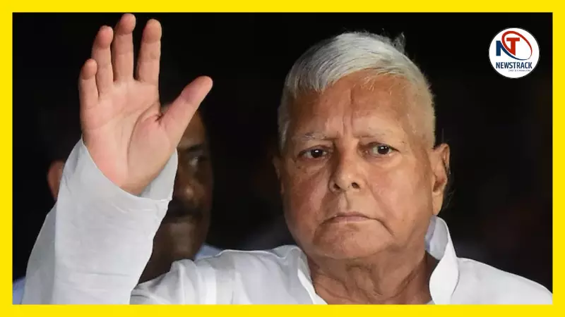 BIHAR ASSEMBLY ELECTION 2025 Lalu-Rabri Exit Reshapes Bihar Politics BIHAR ASSEMBLY ELECTION 2025 Lalu-Rabri Exit Reshapes Bihar Politics