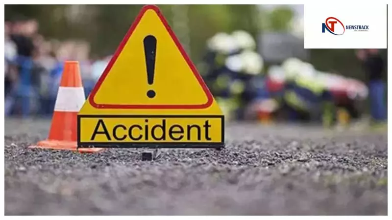 Jaunpur News : तेज रफ्तार बस की टक्कर से तीन बाइक सवार युवकों की मौत, इलाके में मचा हड़कंप Jaunpur News : तेज रफ्तार बस की टक्कर से तीन बाइक सवार युवकों की मौत, इलाके में मचा हड़कंप