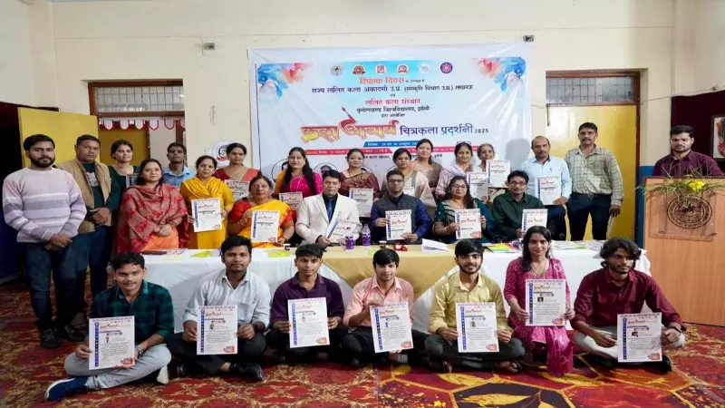 Wonderful confluence of guru-disciple tradition seen in Kala Acharya Exhibition-2025 Wonderful confluence of guru-disciple tradition seen in Kala Acharya Exhibition-2025