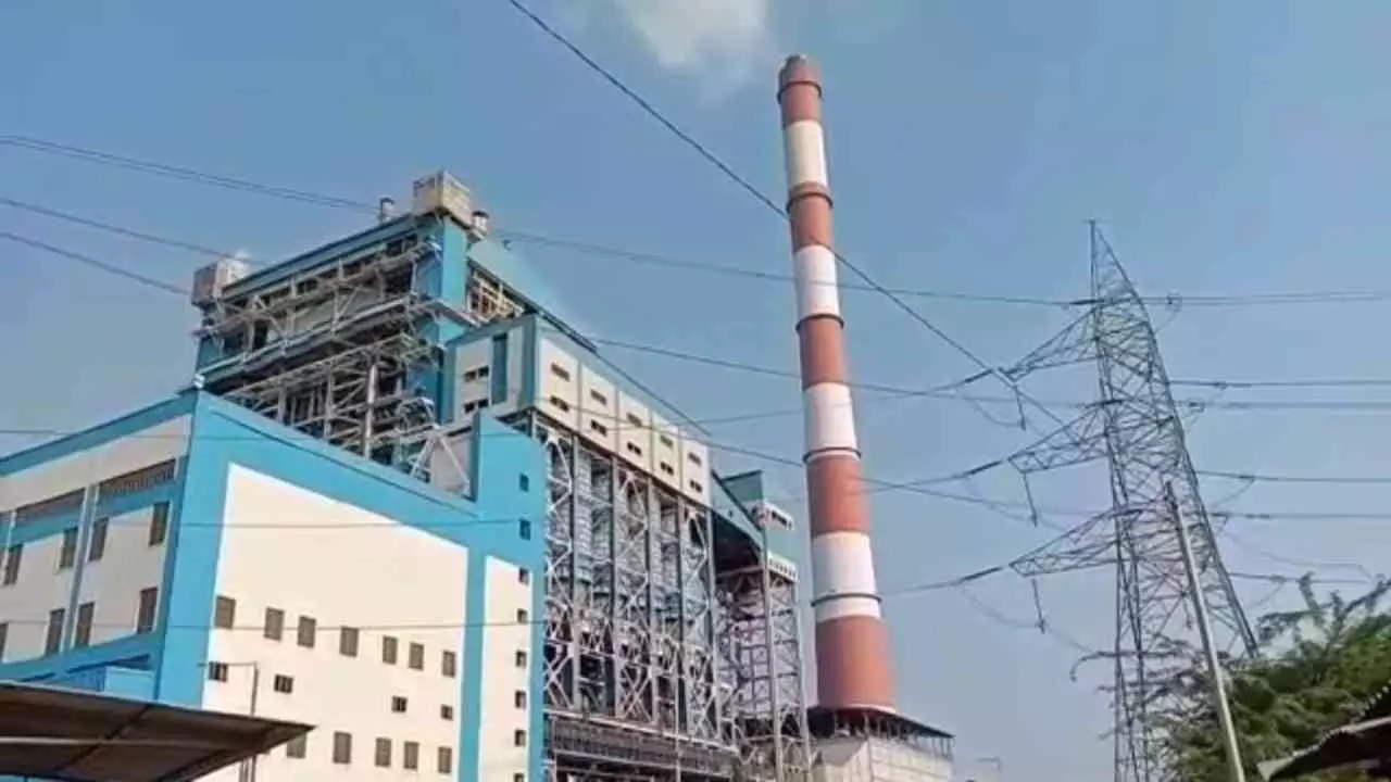 Raebareli News: बिजली की मांग घटी, ऊंचाहार एनटीपीसी की तीन यूनिटें बंद; 920 मेगावाट उत्पादन ठप Raebareli News: बिजली की मांग घटी, ऊंचाहार एनटीपीसी की तीन यूनिटें बंद; 920 मेगावाट उत्पादन ठप