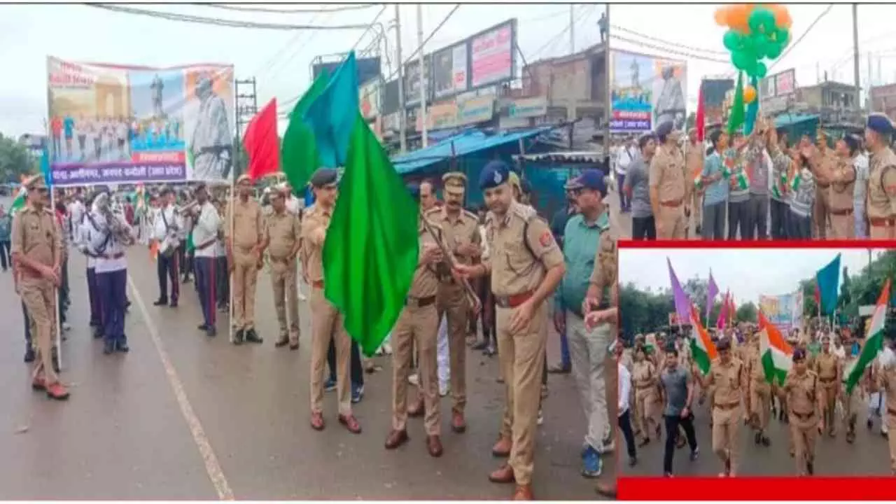 Chandauli: रन फॉर यूनिटी को एडीजी ने दिखाई हरी झंडी, सरदार पटेल की जयंती पर आयोजित कार्यक्रम Chandauli: रन फॉर यूनिटी को एडीजी ने दिखाई हरी झंडी, सरदार पटेल की जयंती पर आयोजित कार्यक्रम