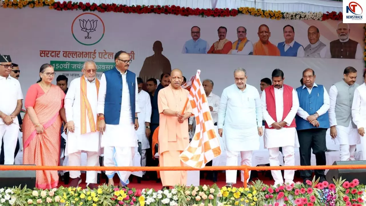 लखनऊ में ‘रन फॉर यूनिटी’ का शुभारंभ, CM योगी बोले: सरदार पटेल के आदर्शों पर चलना ही सच्ची श्रद्धांजलि लखनऊ में ‘रन फॉर यूनिटी’ का शुभारंभ, CM योगी बोले: सरदार पटेल के आदर्शों पर चलना ही सच्ची श्रद्धांजलि